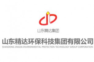 山東精達(dá)環(huán)?？萍技瘓F(tuán)因企業(yè)發(fā)展需要，現(xiàn)面向社會招聘以下重要崗位